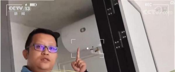 「走進鄉村看小康」旅遊帶動藏寨發展 藏寨尕秀村“秀一秀” 「走進鄉村看小康」旅遊帶動藏寨發展 藏寨尕秀村“秀一秀”