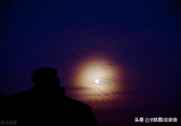 慎言修心，處女座