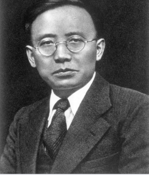 泰山上&OpenCurlyDoubleQuote;蟲二&rdquo;兩字，日本專家10年未研究透，郭沫若開口：讓我來