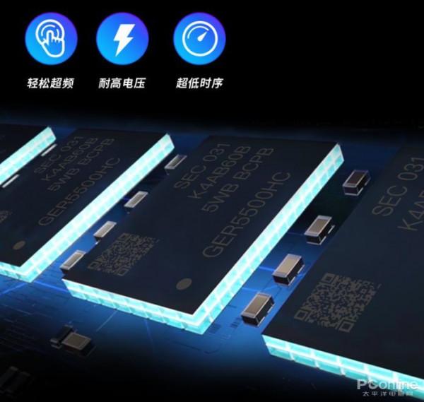 雙11裝機攻略：Apollo 3600MHz C14成“最香”記憶體條選擇