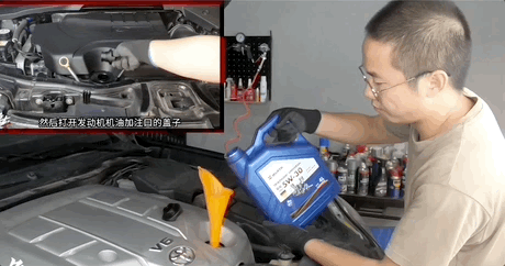 家用車選擇機油,要會看這3個引數!不買貴只買對 家用車選擇機油,要會看這3個引數!不買貴只買對