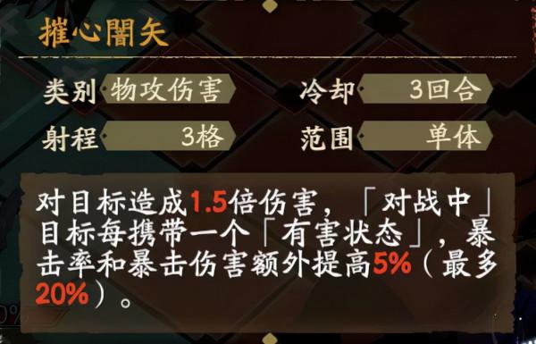 天地劫手遊：新版本報告！這雲襄真是抽得我全身發麻