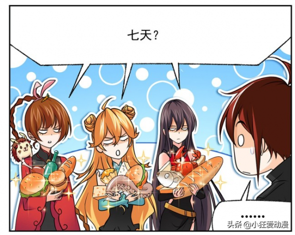 斗羅大陸：史萊克面臨糧食危機！眾人偷蛋，智鬥鴕鳥