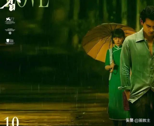 彭于晏馬思純演的《第一爐香》成了小時代疼痛愛情故事? 彭于晏馬思純演的《第一爐香》成了小時代疼痛愛情故事?