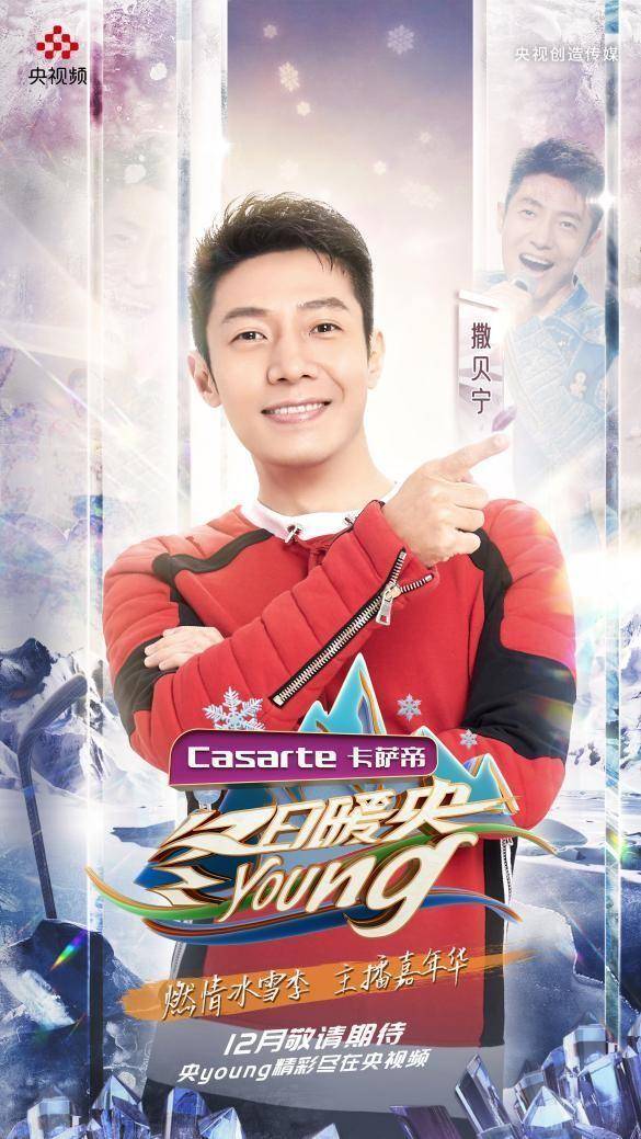 盼了好久的大劇終於開播，年底熒屏上“硬菜”