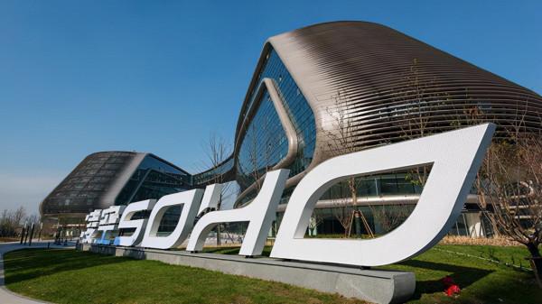 從紡織女工到地產老總,從華爾街到北京,SOHO總裁張欣的躍遷之旅 從紡織女工到地產老總,從華爾街到北京,SOHO總裁張欣的躍遷之旅