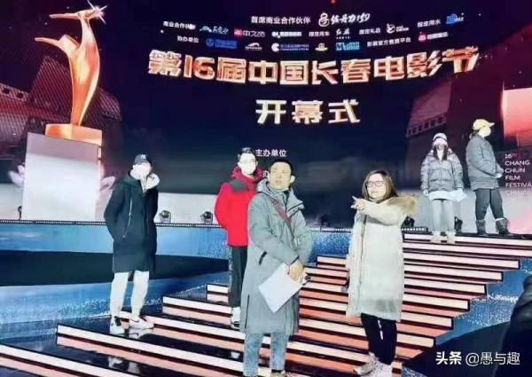 第16屆長春電影節即將開啟，嘉賓陣容疑似曝光，你最期待誰？