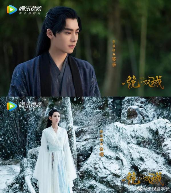 竟然有這麼多古裝新劇你還沒看過 竟然有這麼多古裝新劇你還沒看過