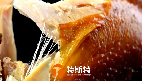 特色風乾雞 鮮香爽口 色澤誘人