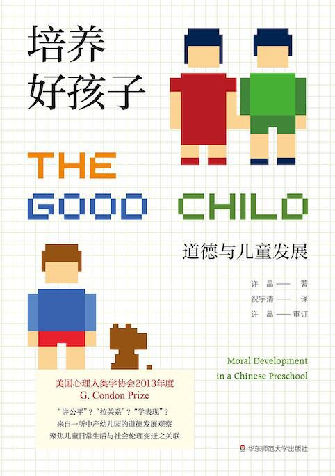 在讀書單 | 14位推薦人分享最近讀到的好書，看看裡面有你想看的書不