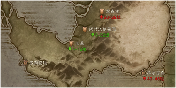 挖掘先祖手記，《暗黑破壞神：不朽》豐富獎勵助玩家快速升級