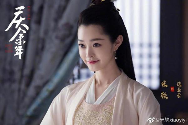 最適合穿旗袍的女星宋軼