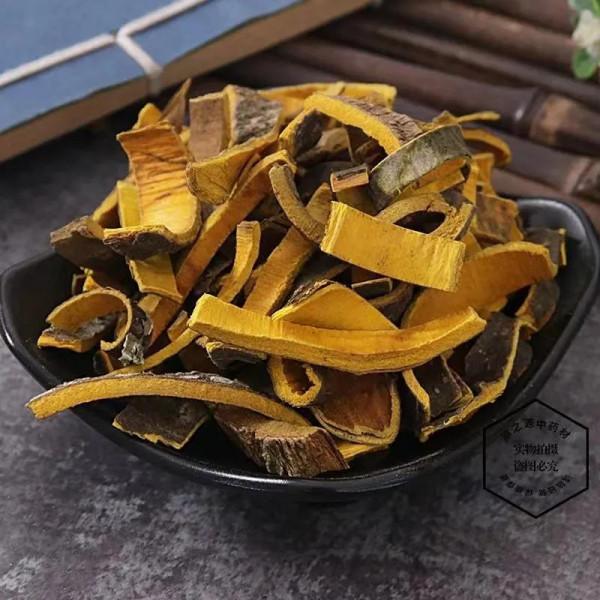 頭暈耳鳴，發熱失眠，你認為是陰虛火旺就錯了