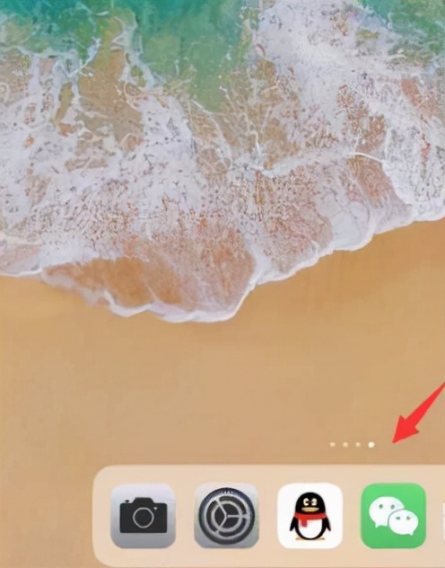 蘋果ipad怎麼清理記憶體垃圾,蘋果ipad清理垃圾的方法 蘋果ipad怎麼清理記憶體垃圾,蘋果ipad清理垃圾的方法