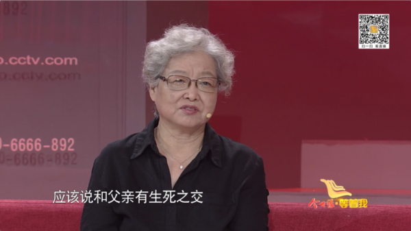 你不曾知道他們，但請你記住他們