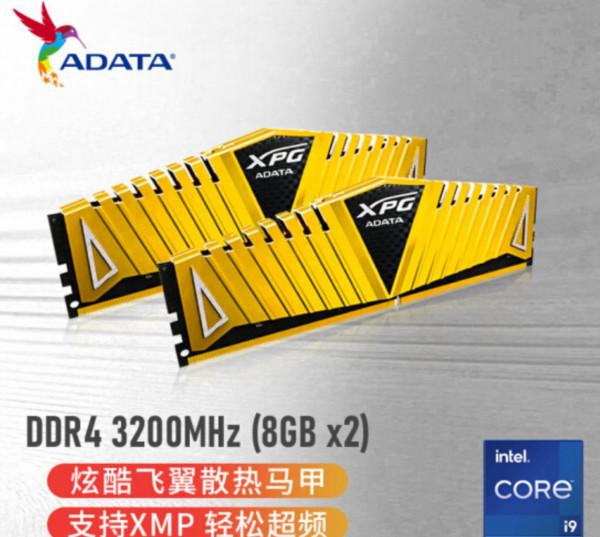 微星全家桶玩得真溜！R7 5800X配6600XT全能型3A遊戲主機推薦