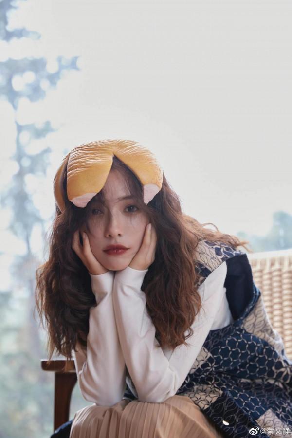 蔡文靜羊毛卷秋日雜誌封面 蔡文靜羊毛卷秋日雜誌封面