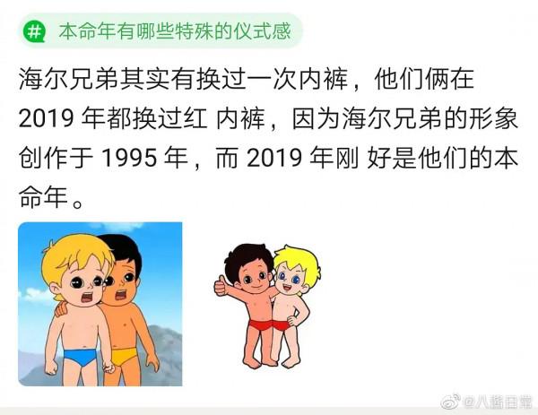 吳籤被親媽送進去，王力宏他爸也坐不住了？哈哈哈網友評論就離譜