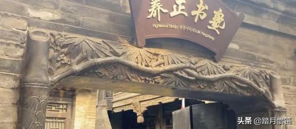 國內最大私人豪宅,比故宮大10萬平方米,被稱為“中國民間故宮” 國內最大私人豪宅,比故宮大10萬平方米,被稱為“中國民間故宮”