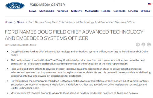 蘋果跨界造車：要麼出眾 要麼出局