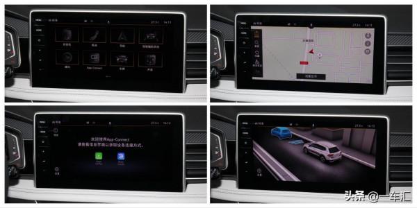 外觀小改，內飾升級，大眾途觀L中期改款，會不會更吃香