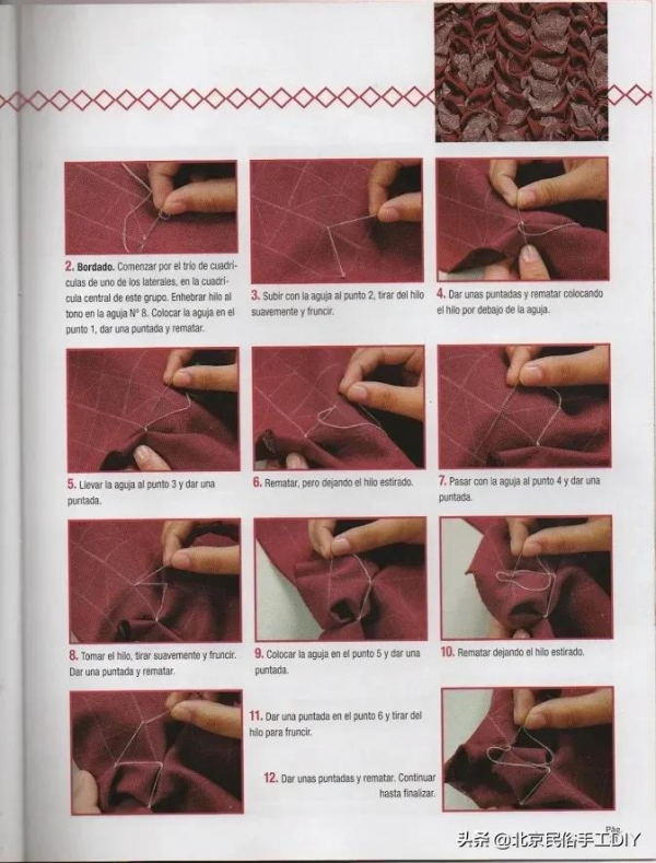 用針線在布上就能縫上立體的花樣，這招做的包包實在太讚了