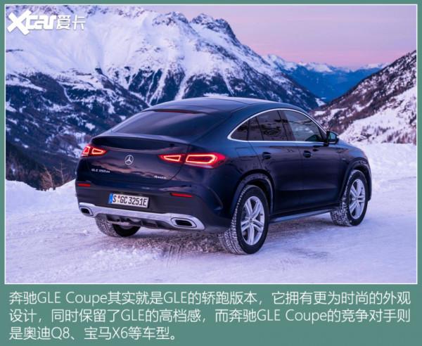 金球獎前5名都開這些車 顧家好男人無疑是梅西坎特