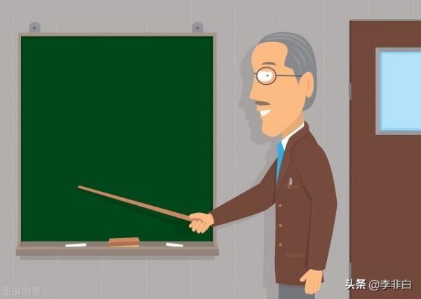 人到中年該明白的四個道理 人到中年該明白的四個道理