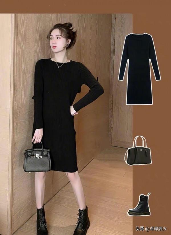 溫差太大不會穿？20歲後的女生進來看看，教你“韓式”淑女搭配