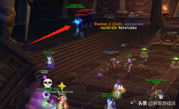 魔獸TBC:P3階段高難度BOSS,1人不會直接滅團,學會口訣免遭罰款 魔獸TBC:P3階段高難度BOSS,1人不會直接滅團,學會口訣免遭罰款