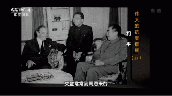 《長津湖》票房破40億:為什麼要誓死保衛國土,這是我聽過最好的答案! 《長津湖》票房破40億:為什麼要誓死保衛國土,這是我聽過最好的答案!