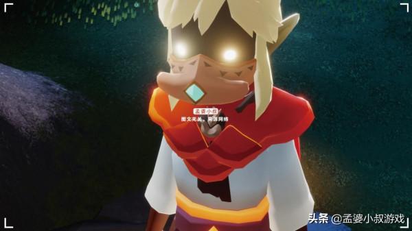 光遇:深淵季畢業面具,第三版上線,COS錘頭鯊嗎? 光遇:深淵季畢業面具,第三版上線,COS錘頭鯊嗎?