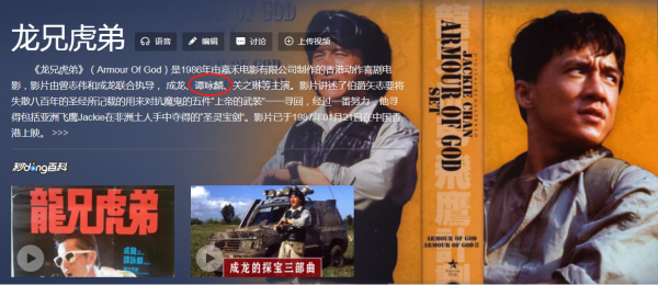 湖南衛視也太厲害了吧,《時光音樂會》這樣的節目,也能整出來? 湖南衛視也太厲害了吧,《時光音樂會》這樣的節目,也能整出來?