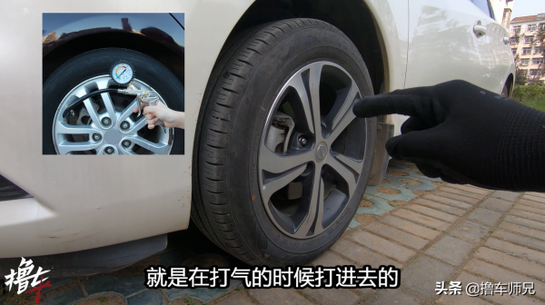 跑高速車輪抖動,做了動平衡也沒用?仔細檢查這2個部位 跑高速車輪抖動,做了動平衡也沒用?仔細檢查這2個部位