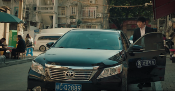 對手：肖銳的悲慘結局皆因他的私心，李小滿或誤會是李唐殺了肖銳