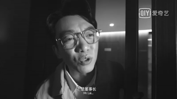 這綜藝太“打臉”了