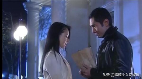 還記得《天若有情》嗎?董潔最美也最毀三觀的角色,編劇腦洞太大 還記得《天若有情》嗎?董潔最美也最毀三觀的角色,編劇腦洞太大