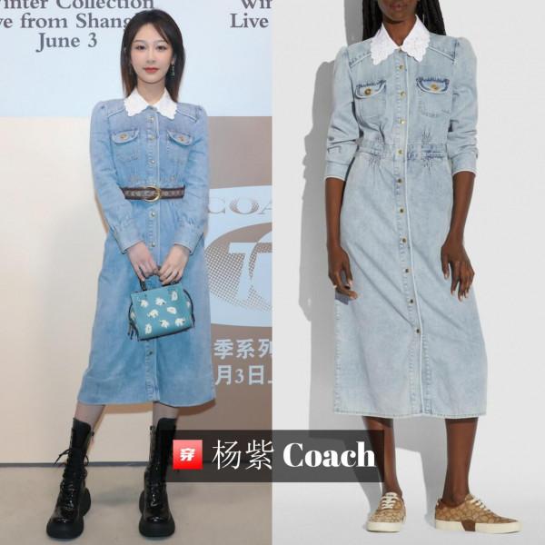 家有兒女裡面的小雪長大了！楊紫2021年禮服造型大盤點，美