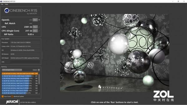 掠奪者效能旗艦戰斧500評測 掠奪者效能旗艦戰斧500評測