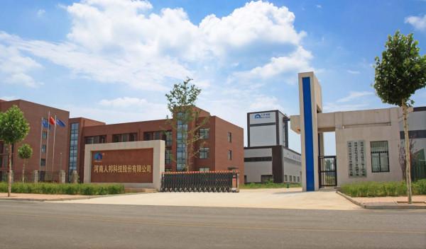 喜訊：人邦科技再獲“中國建材企業500強”