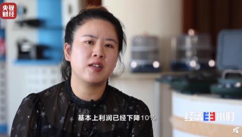 原材料價格大漲!有家電企業利潤率僅剩1%,賣1個插座虧兩毛錢 原材料價格大漲!有家電企業利潤率僅剩1%,賣1個插座虧兩毛錢