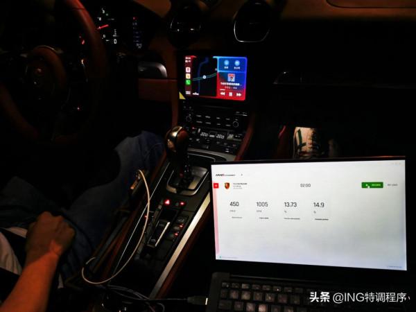 20款保時捷718刷ecu升級ING特調,“硬漢”臨別一階案例 20款保時捷718刷ecu升級ING特調,“硬漢”臨別一階案例
