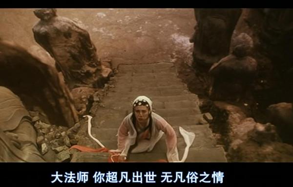 時隔20年，再看徐克的《青蛇》，才懂得小青和法海經歷了什麼