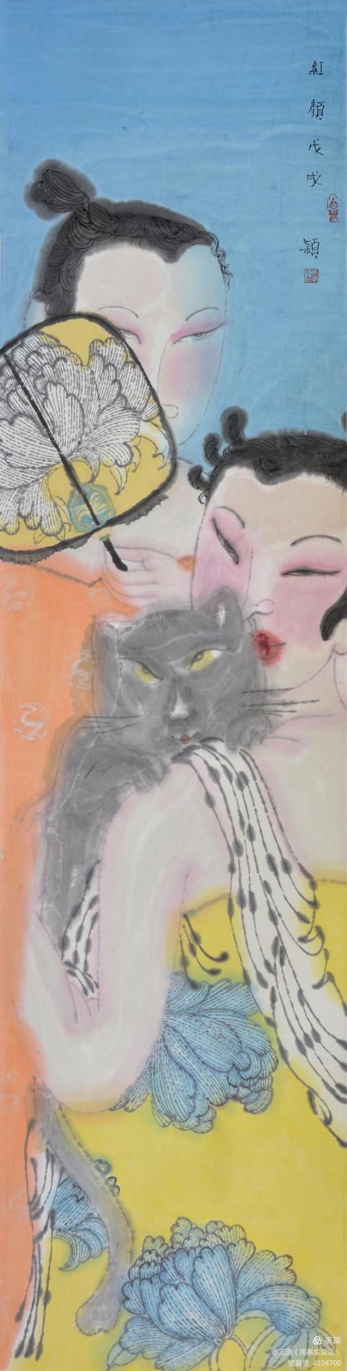 清風古韻.水墨新境 張穎作品（二）