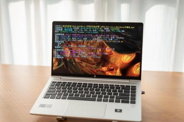 四千價位段，惠普戰66五代還值得買嗎？