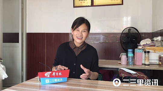 一塊錢一個的油糕她賣了近20年,好吃到外嫁的姑娘還要帶著走 一塊錢一個的油糕她賣了近20年,好吃到外嫁的姑娘還要帶著走