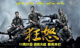 10部關於特種部隊的電影 全程高燃 看得熱血沸騰