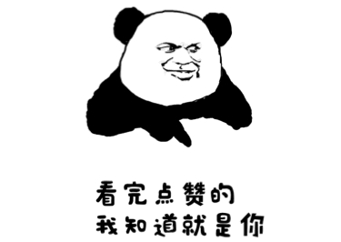 農村自建房外牆防水這樣做 保證萬無一“溼”