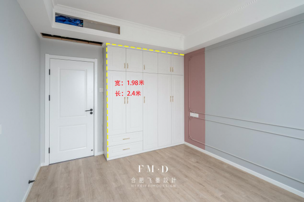 硬裝耗時70天裝修花費六萬，7大空間挨個分析，附上直觀資料尺寸