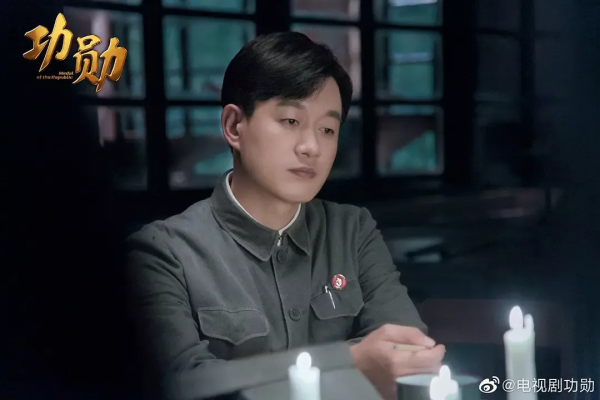 專訪丨鄭曉龍：《功勳》的創作，不需要偽激情、偽崇高、偽忠誠